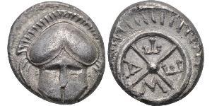 1 Obole Grèce antique (1100BC-330) Argent 