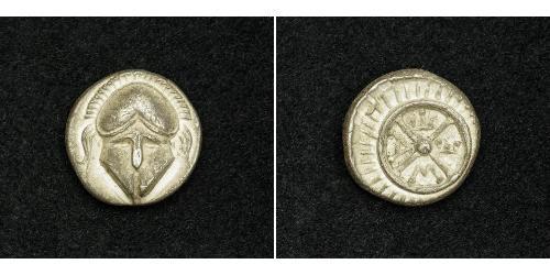 1 Obole Grèce antique (1100BC-330) Argent 