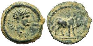 1 Obole Empire romain (27BC-395) Bronze Hadrien (76 - 138) 