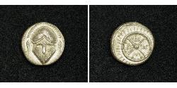 1 Обол Стародавня Греція (1100BC-330) Срібло 