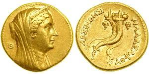 1 Oktadrachm Ptolemaic Kingdom (332BC-30BC) Gold 