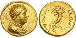 1 Oktadrachm Ptolemaic Kingdom (332BC-30BC) Oro 