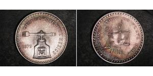 1 Onza México (1867 - ) Plata 