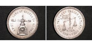 1 Onza México (1867 - ) Plata 