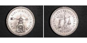 1 Onza México (1867 - ) Plata 