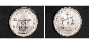 1 Onza México (1867 - ) Plata 