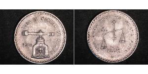 1 Onza México (1867 - ) Plata 