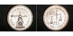 1 Onza México (1867 - ) Plata 