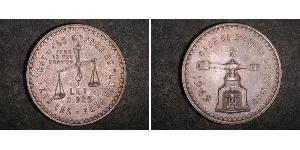 1 Onza México (1867 - ) Plata 