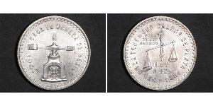 1 Onza México (1867 - ) Plata 