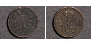 1 Ore Norway Copper 