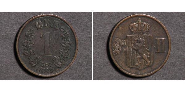 1 Ore Norway Copper 