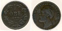 1 Ore Schweden  