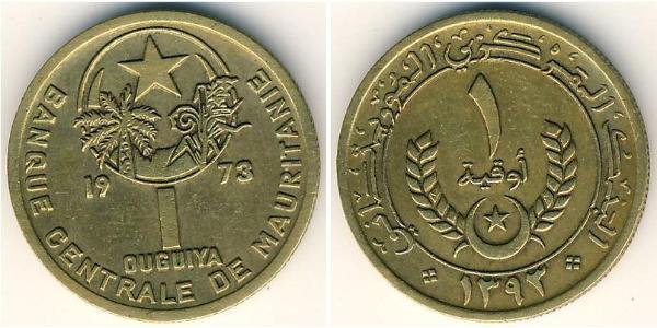 1 Ouguiya Mauritania Brass 