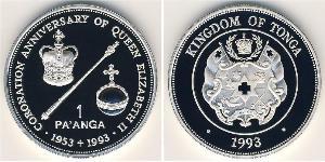 1 Paanga Tonga Argent 