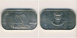 1 Paanga Tonga Cuivre/Nickel 