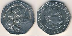 1 Paanga Tonga Kupfer/Nickel 