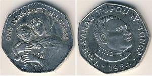 1 Paanga Tonga Kupfer/Nickel 