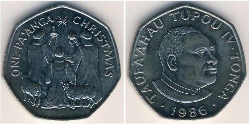 1 Paanga Tonga Kupfer/Nickel 