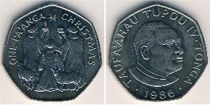 1 Paanga Tonga Níquel/Cobre 