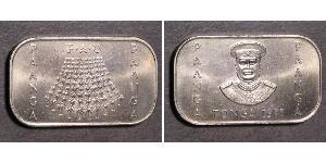 1 Paanga Tonga Silver 