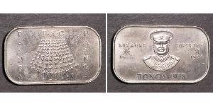 1 Paanga Tonga Silver 