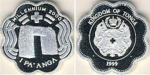 1 Paanga Tonga 銀 