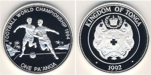 1 Paanga Tonga 銀 
