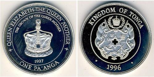 1 Paanga Tonga 銀 