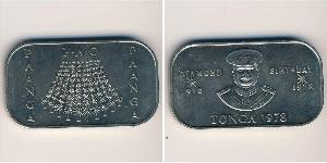 1 Paanga Tonga 銅/镍 