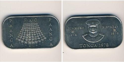 1 Paanga Tonga 銅/镍 