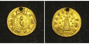 1 Pagoda Britische Ostindien-Kompanie (1757-1858) Gold 