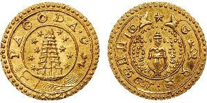 1 Pagoda British East India Company (1757-1858) Gold 