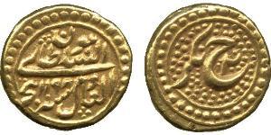1 Pagoda India Gold 