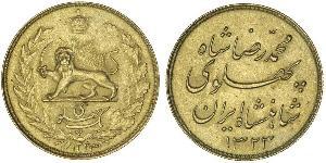 1 Pahlavi Iran Gold 