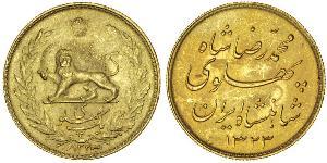 1 Pahlavi Iran Gold 