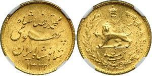 1 Pahlavi Iran Oro 