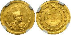 1 Pahlavi Іран Золото Мохаммед Реза Пахлаві (1919-1980)