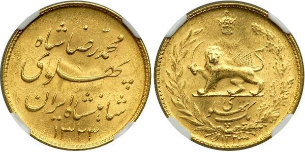 1 Pahlavi 伊朗 金 