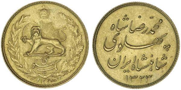 1 Pahlavi 伊朗 金 