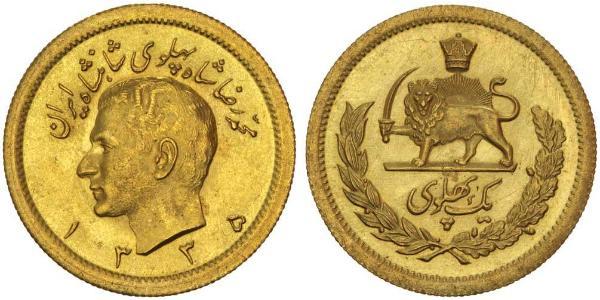 1 Pahlevi Iran Gold Mohammad Reza Pahlavi (1919-1980)