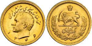 1 Pahlevi Iran Or Mohammad Reza Pahlavi (1919-1980)