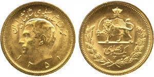 1 Pahlevi Iran Oro Mohammad Reza Pahlavi (1919-1980)