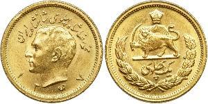 1 Pahlevi Iran Oro Mohammad Reza Pahlavi (1919-1980)