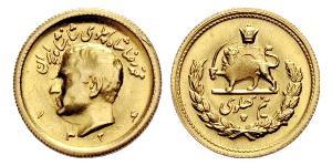 1 Pahlevi Irán Oro Mohammad Reza Pahlevi (1919-1980)