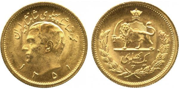 1 Pahlevi Irán Oro Mohammad Reza Pahlevi (1919-1980)