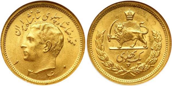 1 Pahlevi Irán Oro Mohammad Reza Pahlevi (1919-1980)