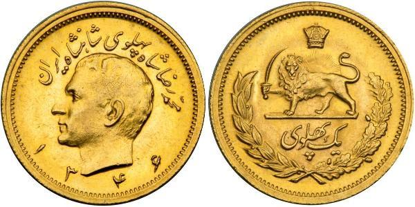 1 Pahlevi Иран Золото Мохаммед Реза Пехлеви (1919-1980)