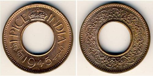 1 Paisa British Raj (1858-1947) Bronze 