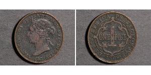 1 Paisa East Africa Bronze Victoria (1819 - 1901)